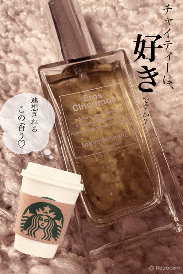 tokyo randebu eau de toilette Eros Cinnamon/tokyo rendezvous/香水(レディース)を使ったクチコミ（1枚目）