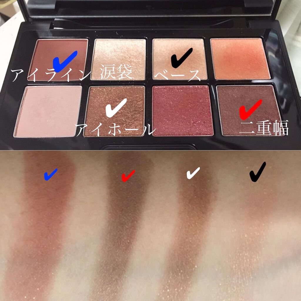 クレ・ド・ポー ボーテ レオスールデクラ/クレ・ド・ポー ボーテ/パウダーハイライトを使ったクチコミ（3枚目）