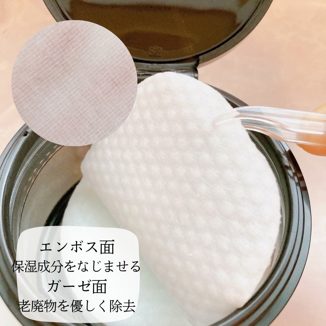 ブルーブライトピーリングパッド/EMROSÉ/トナーパッドを使ったクチコミ(2枚目)