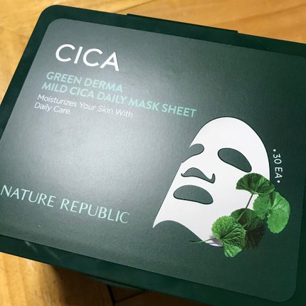 グリーンダーマCICA デイリーシートマスク/ネイチャーリパブリック/シートマスク・パックを使ったクチコミ(1枚目)
