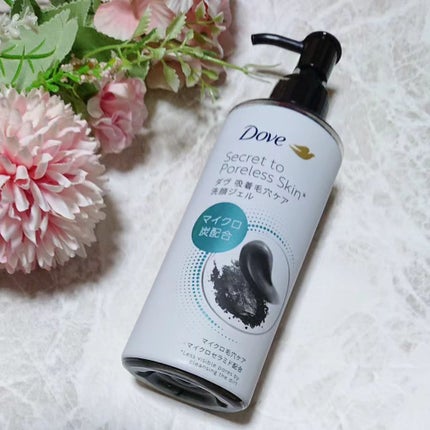 ダヴ 吸着毛穴ケア 洗顔ジェル/ダヴ/その他洗顔料を使ったクチコミ(1枚目)