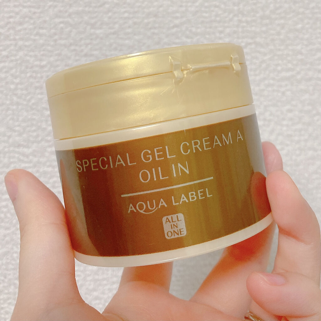 スペシャルジェルクリーム(オイルイン)/アクアレーベル/オールインワン化粧品を使ったクチコミ（2枚目）