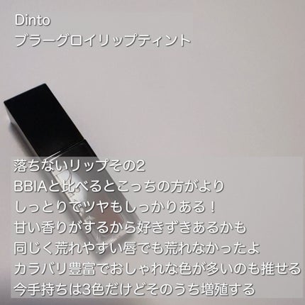 ニューデップスアイシャドウパレット/hince/アイシャドウパレットを使ったクチコミ(7枚目)