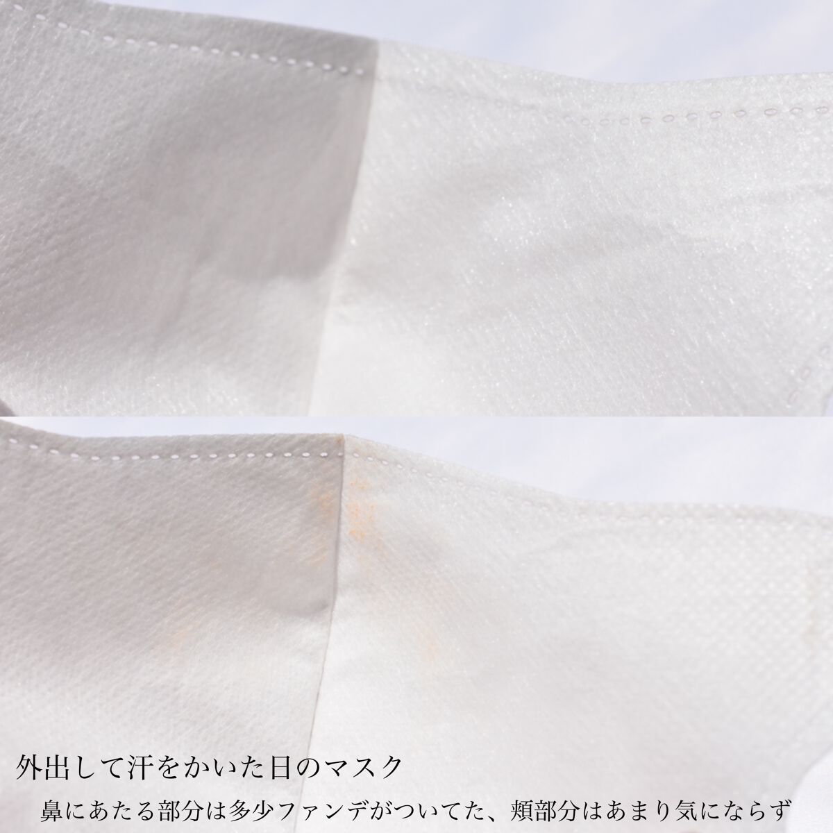 さらさらロングキープパウダー/プリマヴィスタ/ルースパウダーを使ったクチコミ(7枚目)