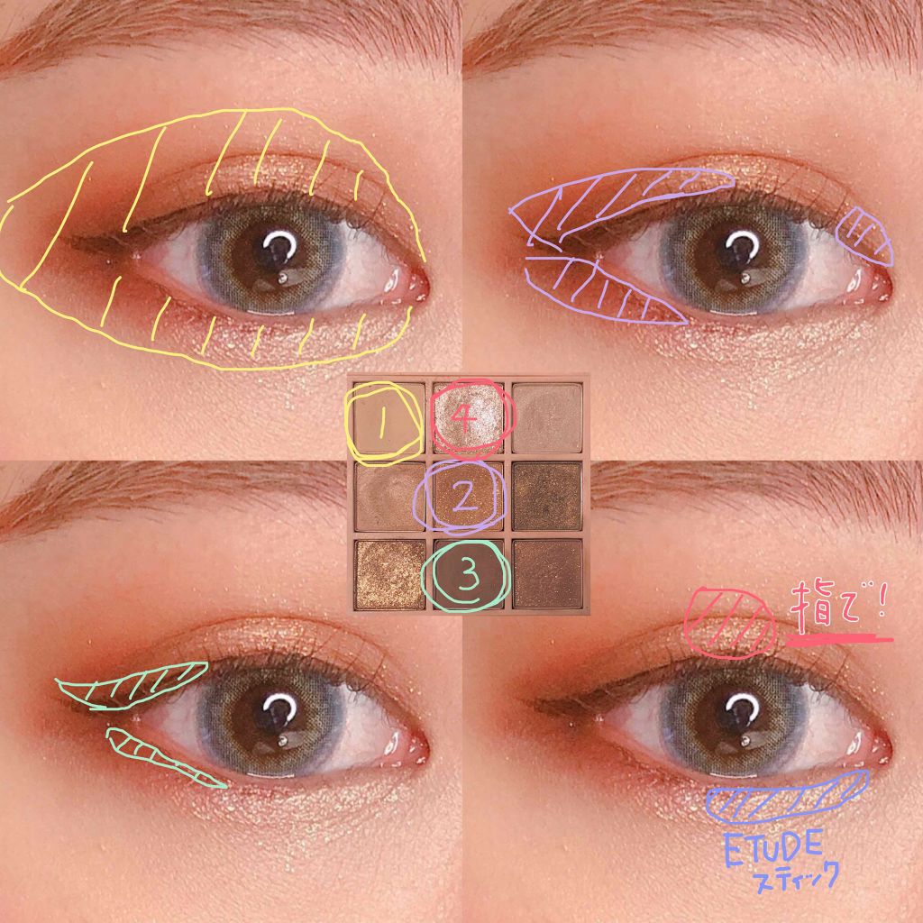3CE マルチアイカラーパレット/3CE/アイシャドウパレットを使ったクチコミ（3枚目）