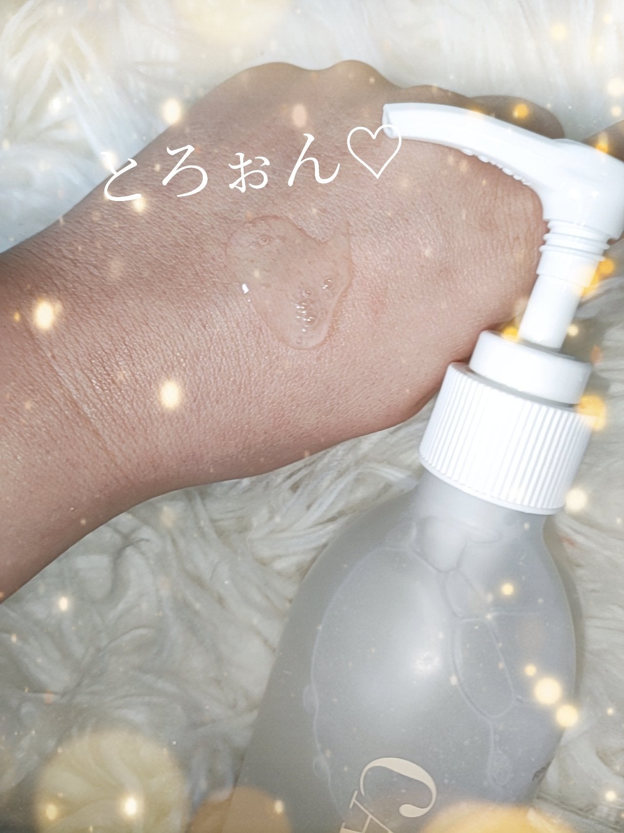 フェミニンウォッシュ ジェル/CAERA/デリケートゾーンケアを使ったクチコミ(6枚目)