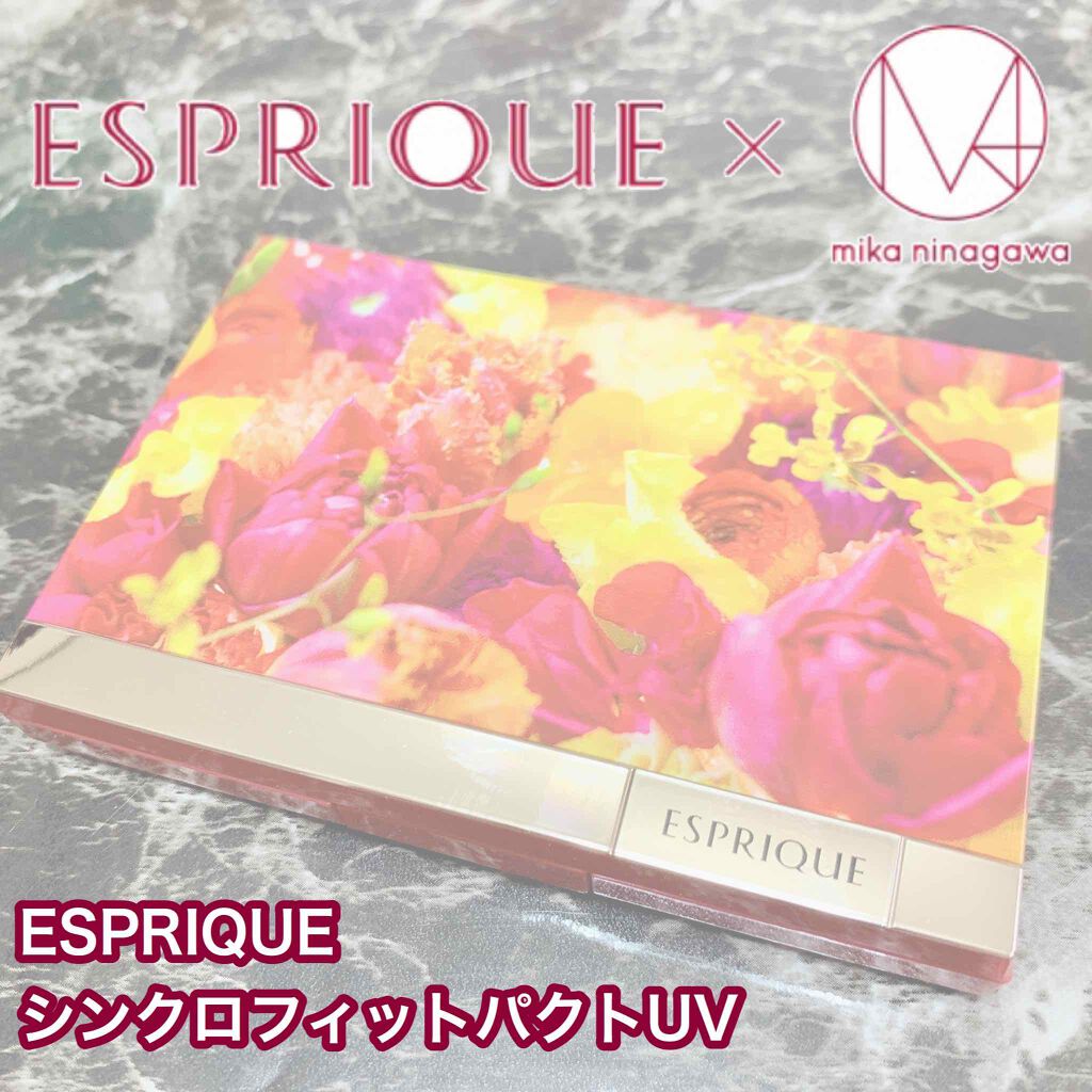 シンクロフィット パクト UV 限定パクト/ESPRIQUE/パウダーファンデーションを使ったクチコミ（1枚目）