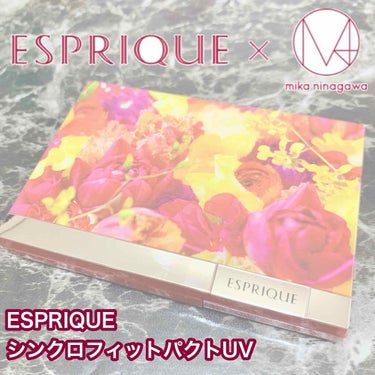 シンクロフィット パクト UV/ESPRIQUE/パウダーファンデーションを使ったクチコミ（1枚目）