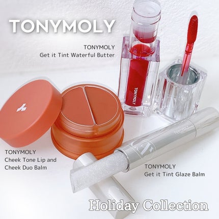 ゲットイットティント ウォーターフルバター/TONYMOLY/リップティントを使ったクチコミ(1枚目)