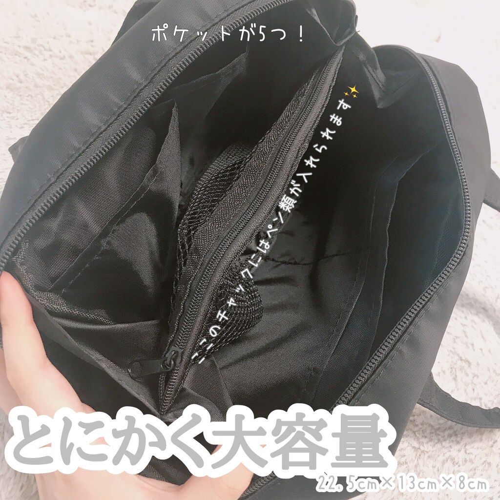 化粧ポーチ/DAISO/その他を使ったクチコミ(2枚目)