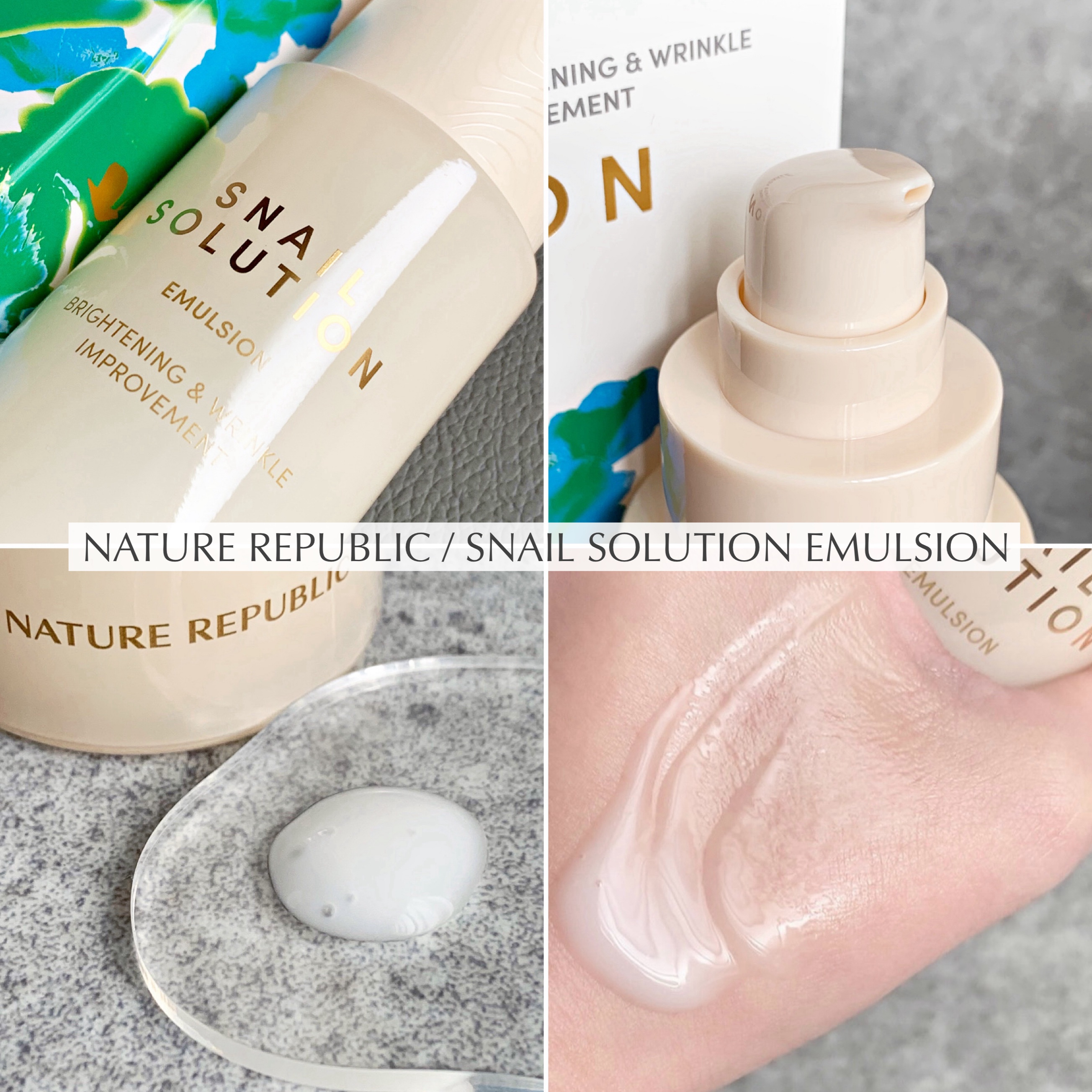 スネイル ソリューション エマルジョン/ネイチャーリパブリック/その他スキンケアを使ったクチコミ（2枚目）