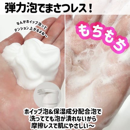 ビオレ ザ クレンズ オイルメイク落とし 金木犀の香り/ビオレ/オイルクレンジングを使ったクチコミ(8枚目)