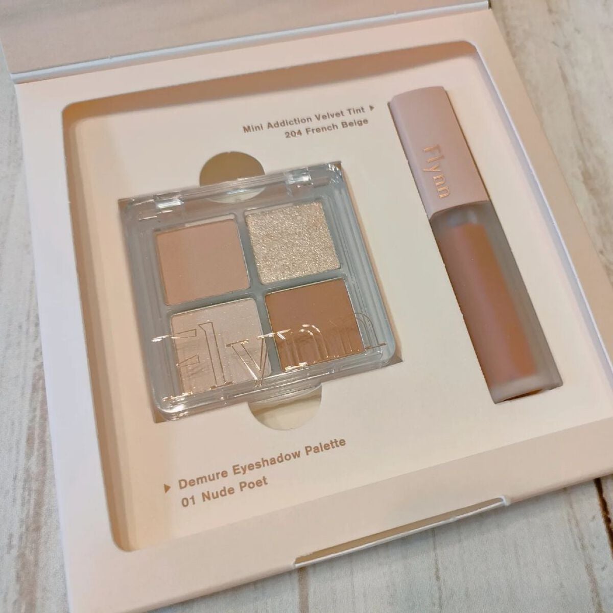 ミニヌーディーエディション/Flynn/メイクアップキットを使ったクチコミ(3枚目)