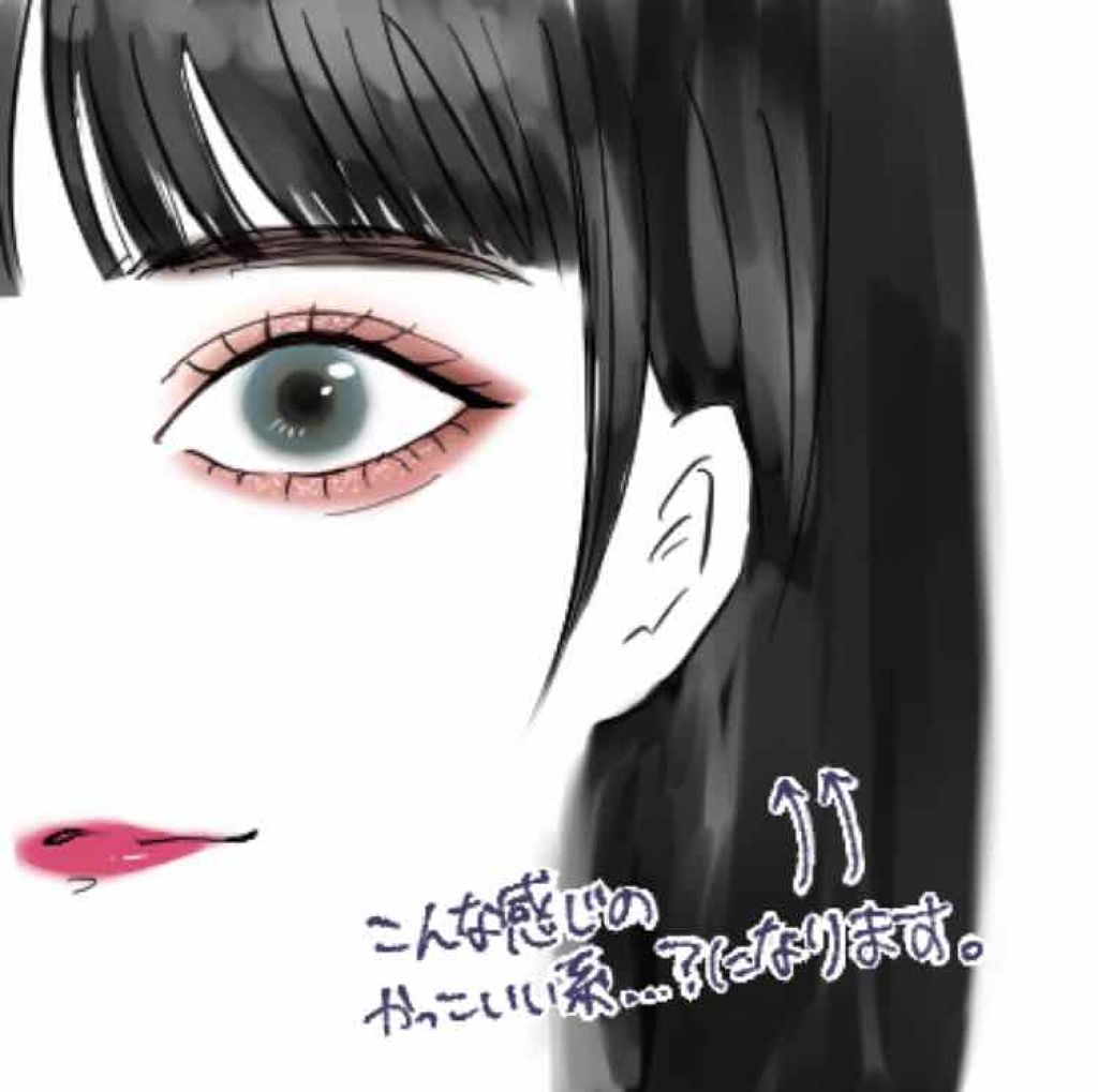 リシェ カラーリング アイブロウマスカラ/Visée/眉マスカラを使ったクチコミ(2枚目)