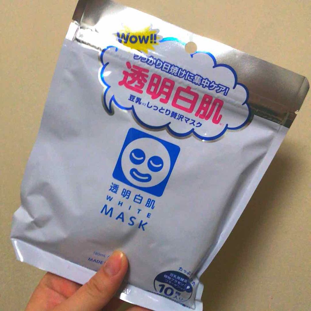 ホワイトマスクN/透明白肌/シートマスク・パックを使ったクチコミ(1枚目)