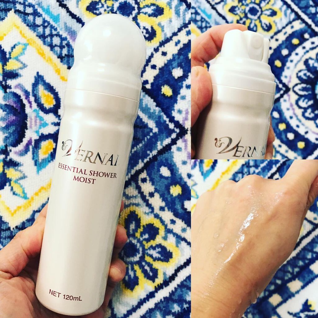 素肌つるつるセット/ヴァーナル/スキンケアキットを使ったクチコミ(4枚目)