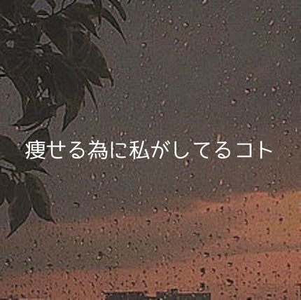 ããã¢ã¯ãªãŒã /ããã¢/ããã£ã¯ãªãŒã ã䜿ã£ãã¯ãã³ãïŒ1æç®ïŒ