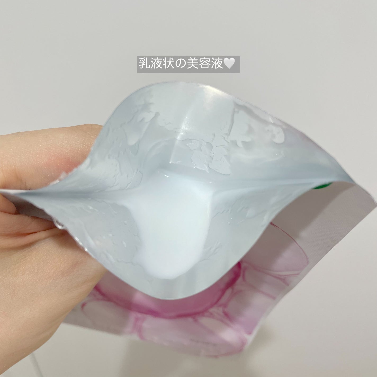 ドクタージー ピュア ビタミンA ファーミングマスク/Dr.G/シートマスク・パックを使ったクチコミ(2枚目)