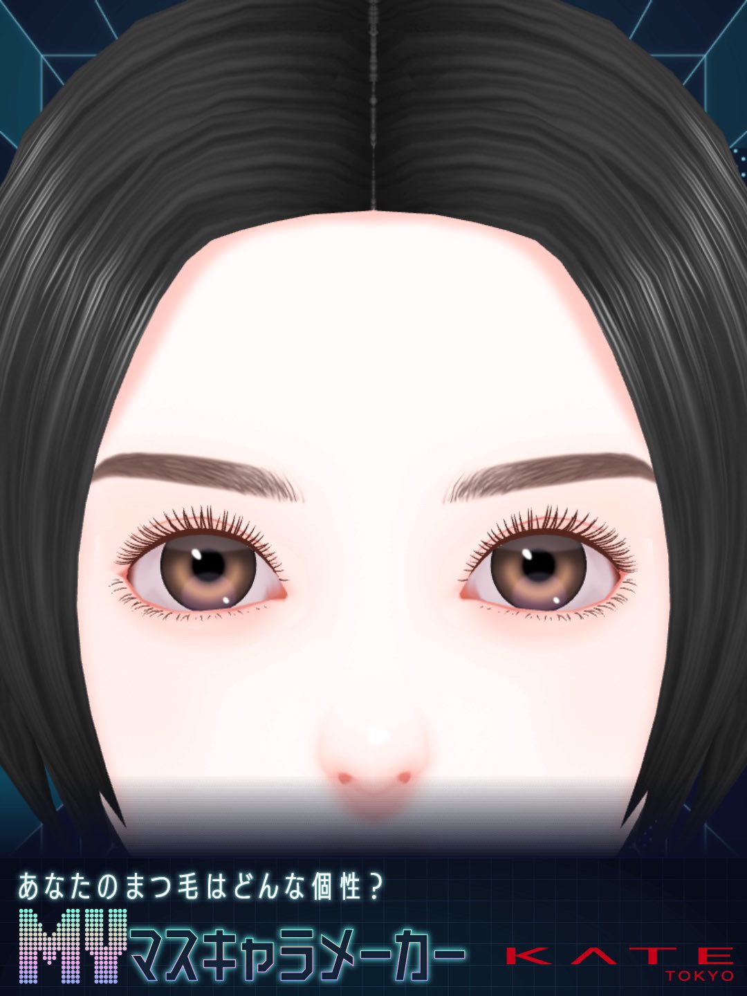 マイカスタムマスカラ /KATE/マスカラを使ったクチコミ(5枚目)