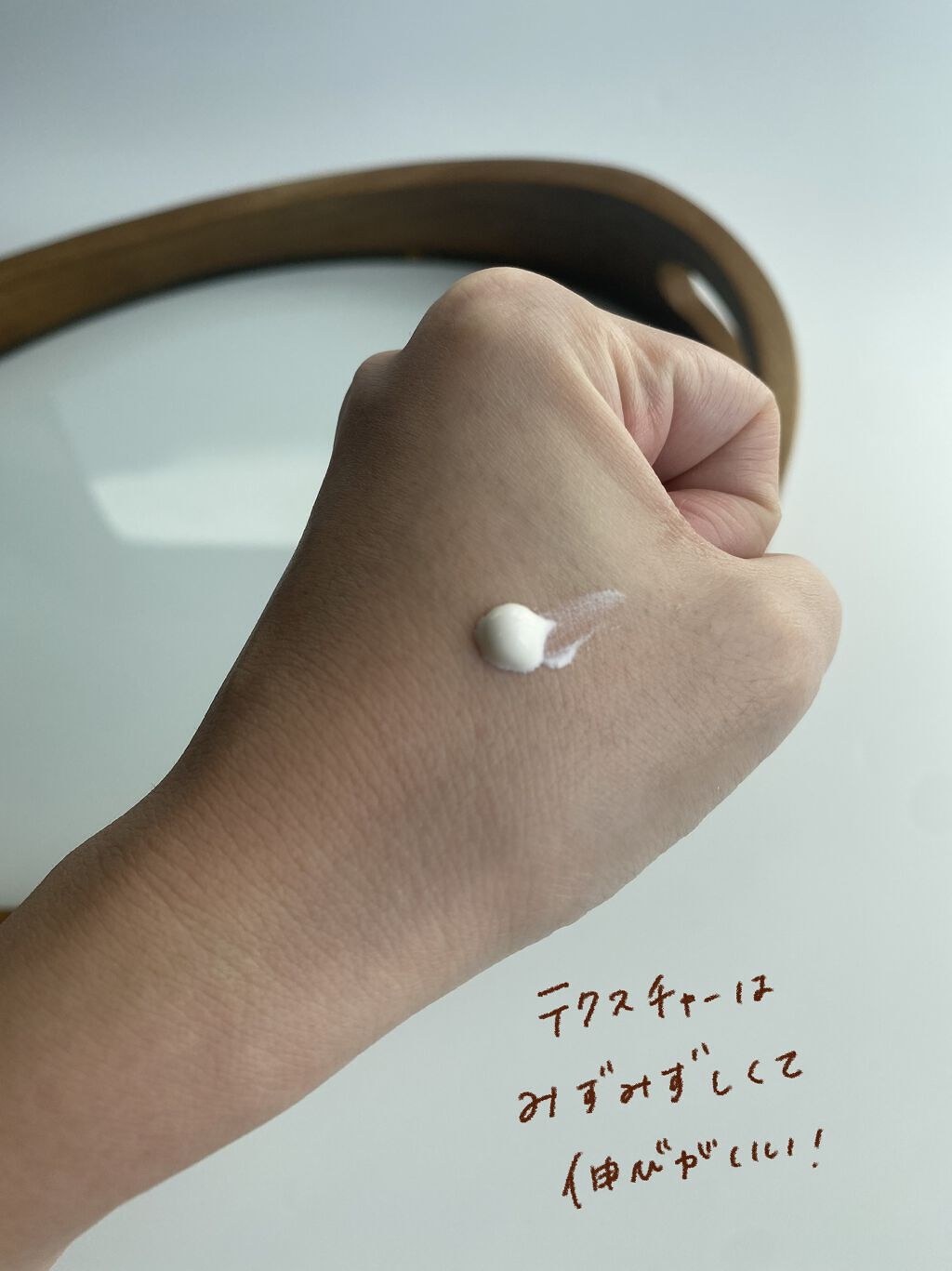 UVエッセンス SPF30/キュレル/日焼け止め・UVケアを使ったクチコミ（3枚目）