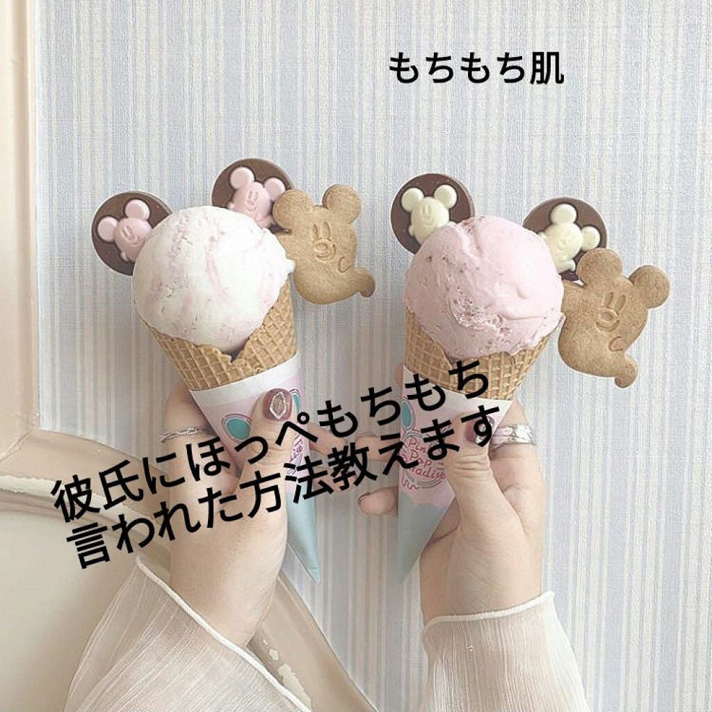 ハトムギ保湿ジェル(ナチュリエ スキンコンディショニングジェル)/ナチュリエ/美容液を使ったクチコミ(1枚目)