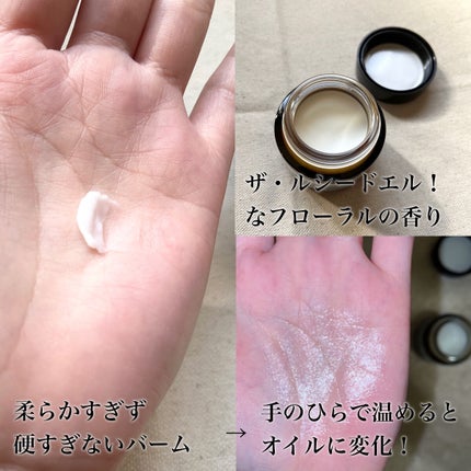 #メルティヘアバーム/ルシードエル/ヘアバームを使ったクチコミ(3枚目)