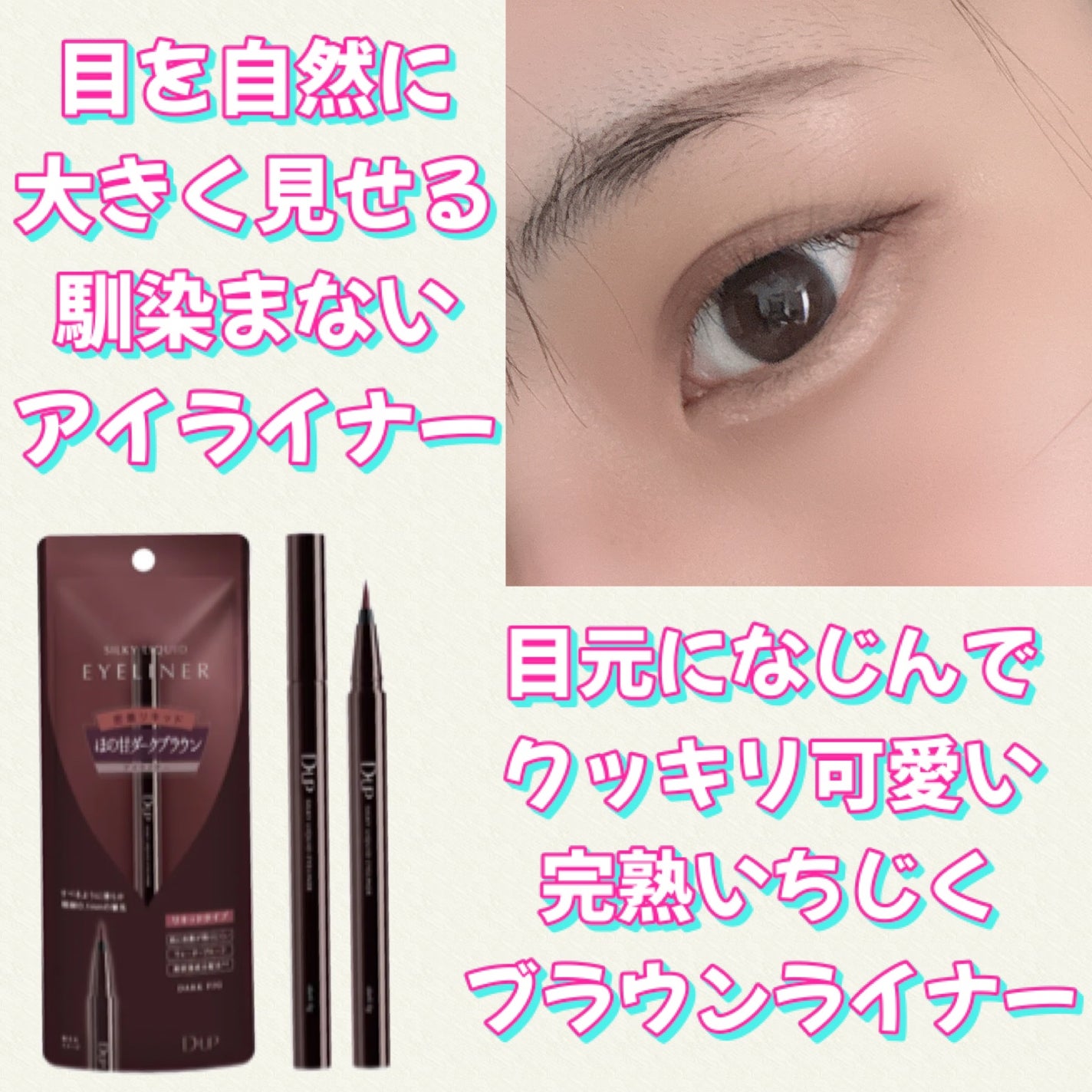 ã·ã«ããŒãªãããã¢ã€ã©ã€ããŒWP/D-UP/ãªãããã¢ã€ã©ã€ããŒã䜿ã£ãã¯ãã³ãïŒ3æç®ïŒ