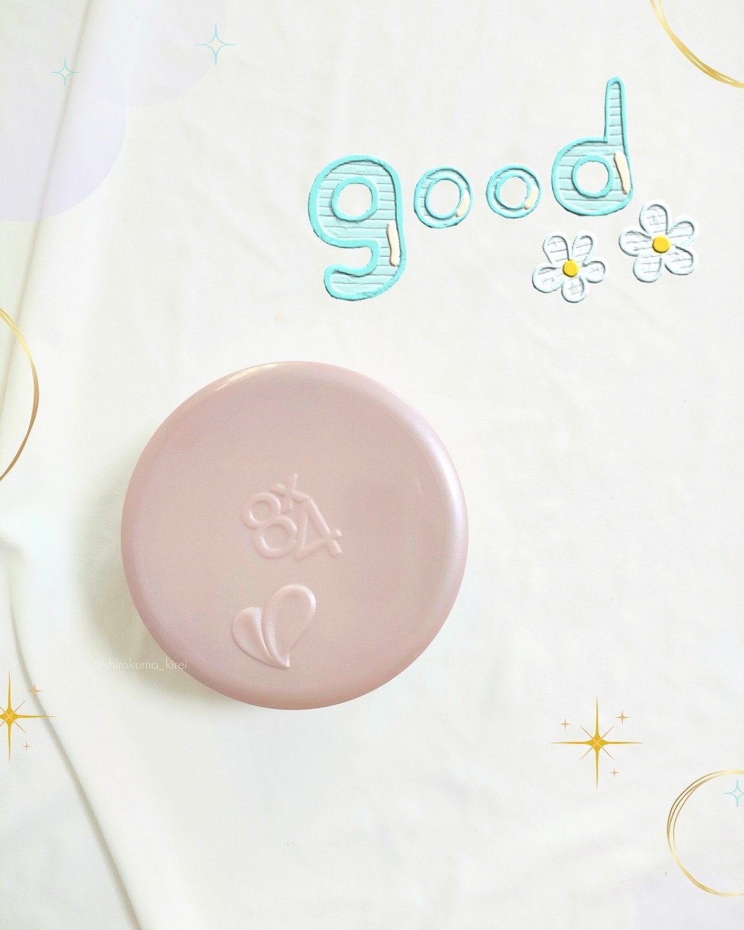 8x4 デオドラントパテ【医薬部外品】/8x4/デオドラント・制汗剤を使ったクチコミ(7枚目)