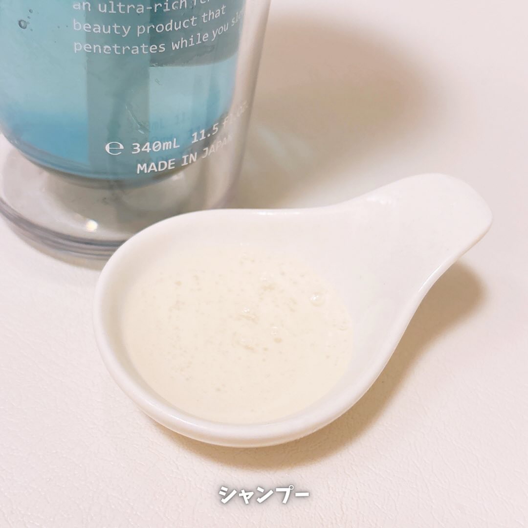 スリープテック リペア シャンプー／ヘアトリートメント/NeNe Night/市販シャンプーを使ったクチコミ（3枚目）