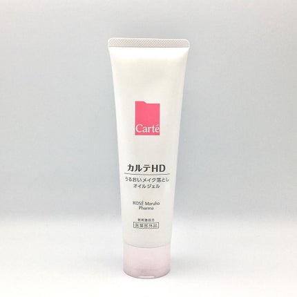 モイスチュア クレンジング オイルジェル/カルテHD/クレンジングジェルを使ったクチコミ(1枚目)