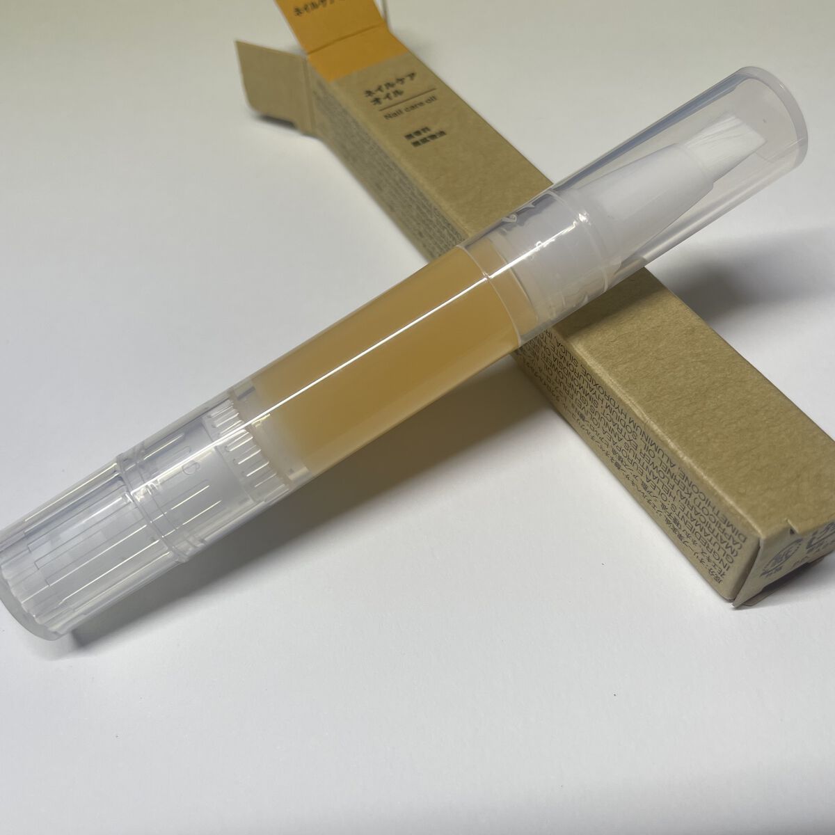 ネイルケアオイル/無印良品/ネイルオイル・トリートメントを使ったクチコミ（1枚目）