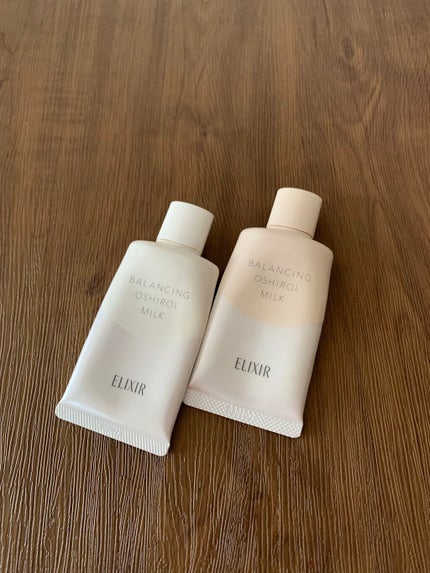 ã䜿ã£ãã¯ãã³ãïŒ1æç®ïŒ