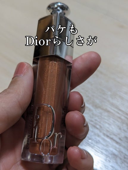 ディオール アディクト リップ マキシマイザー/Dior/リップグロスを使ったクチコミ(2枚目)