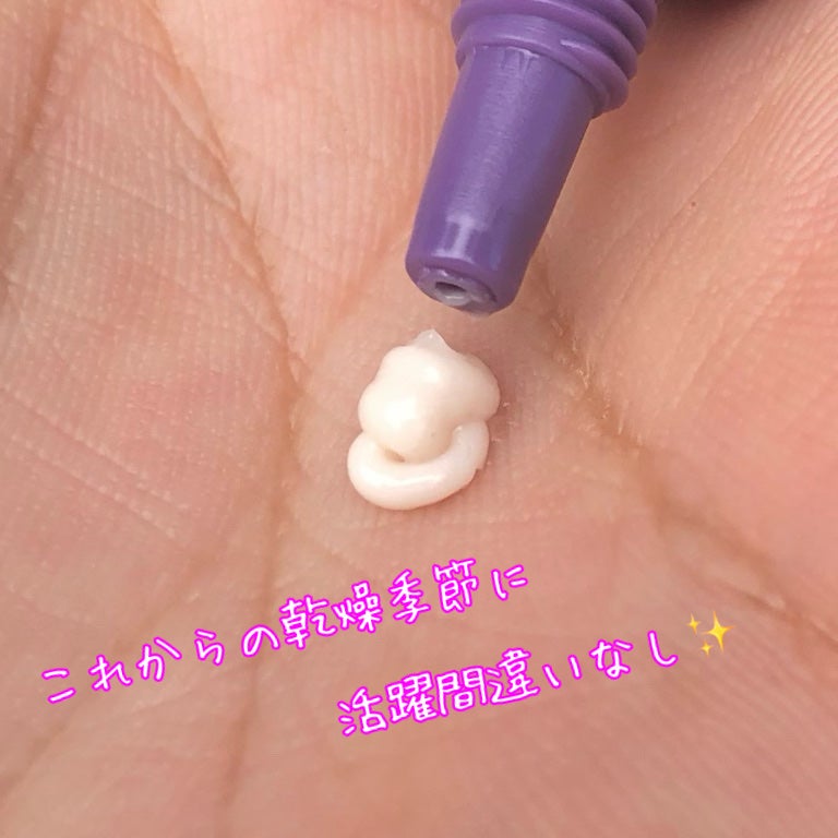 イェファダム還生膏 保潤 2種スペシャルセット/THE FACE SHOP/スキンケアキットを使ったクチコミ(9枚目)