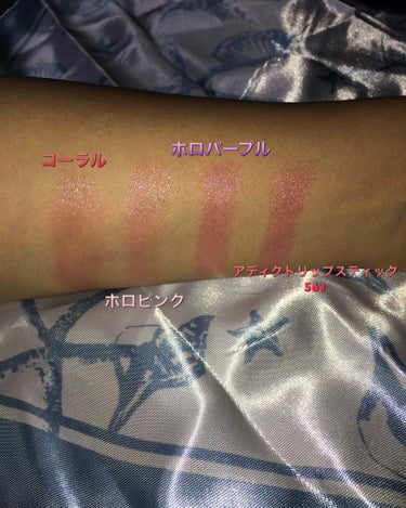 ディオールスキン フォーエヴァー＆エヴァー ベース SPF20／PA++/Dior/化粧下地を使ったクチコミ（3枚目）