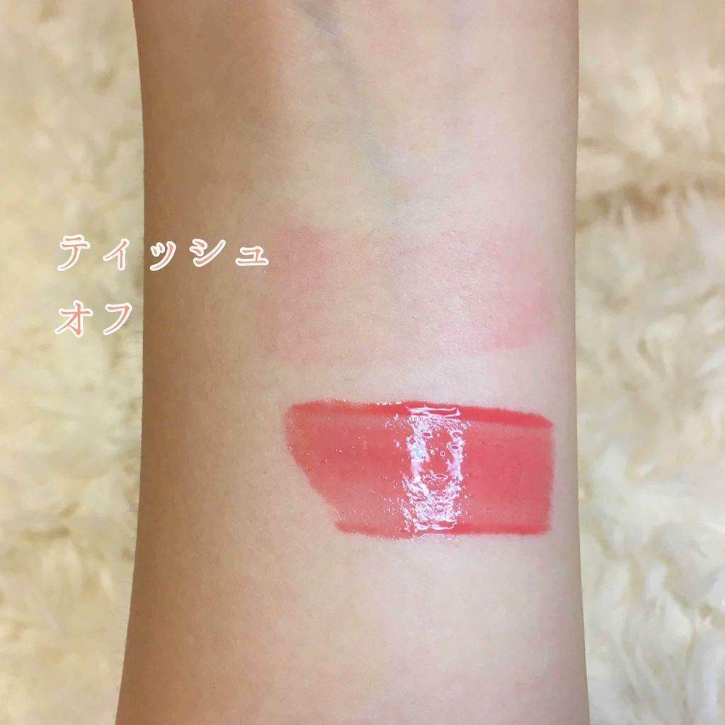 キャンディラップリッチカラー/キャンメイク/リップグロスを使ったクチコミ(2枚目)