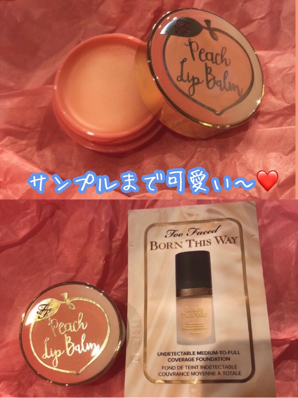 ~ダイヤモンドライト シリーズ~ マルチユース ハイライター トリオ/Too Faced/パウダーハイライトを使ったクチコミ(5枚目)