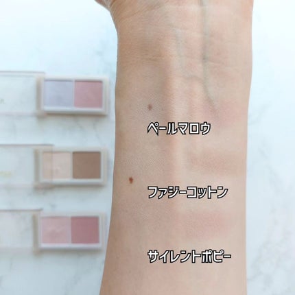 アイニュアンサー/excel/アイシャドウパレットを使ったクチコミ(4枚目)