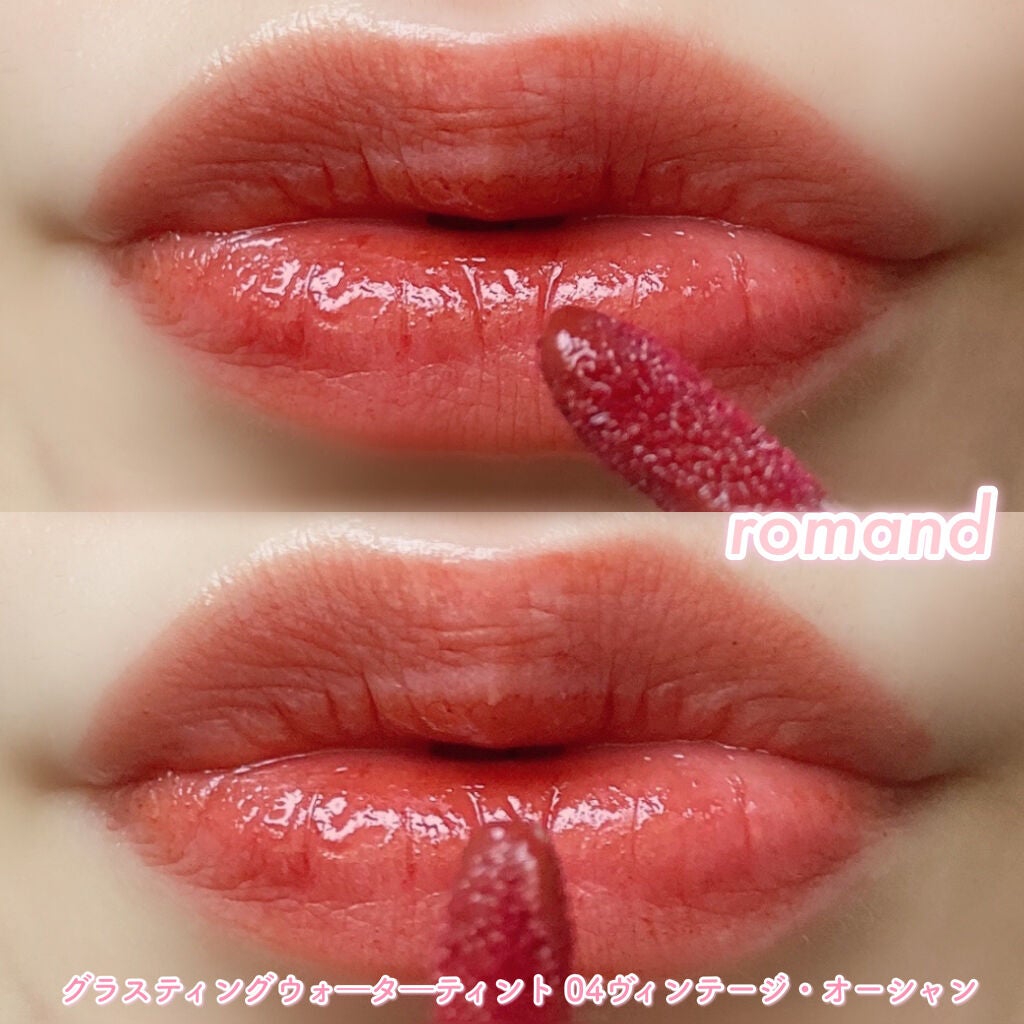 グリッターブロッサムエディション/rom&nd/メイクアップキットを使ったクチコミ(9枚目)