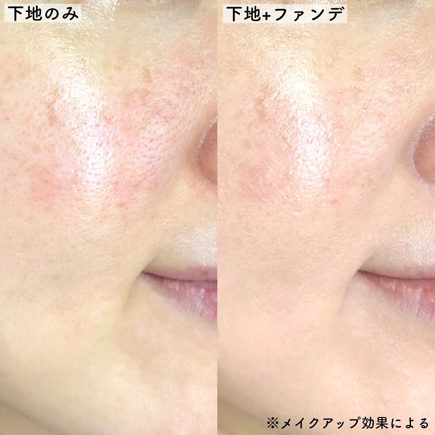 ケイト カラー&カバークッション/KATE/クッションファンデーションを使ったクチコミ(6枚目)