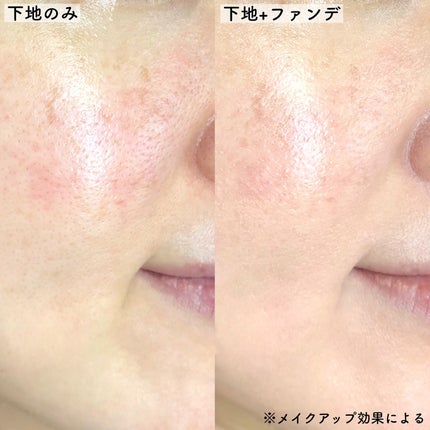 ケイト カラー&カバークッション/KATE/クッションファンデーションを使ったクチコミ(6枚目)