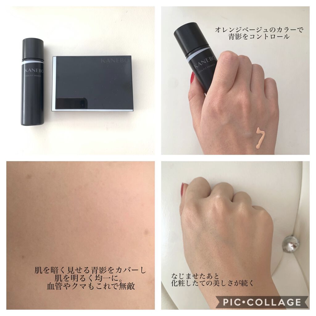 カネボウ イーブンフィット プライマー/KANEBO/化粧下地を使ったクチコミ（2枚目）