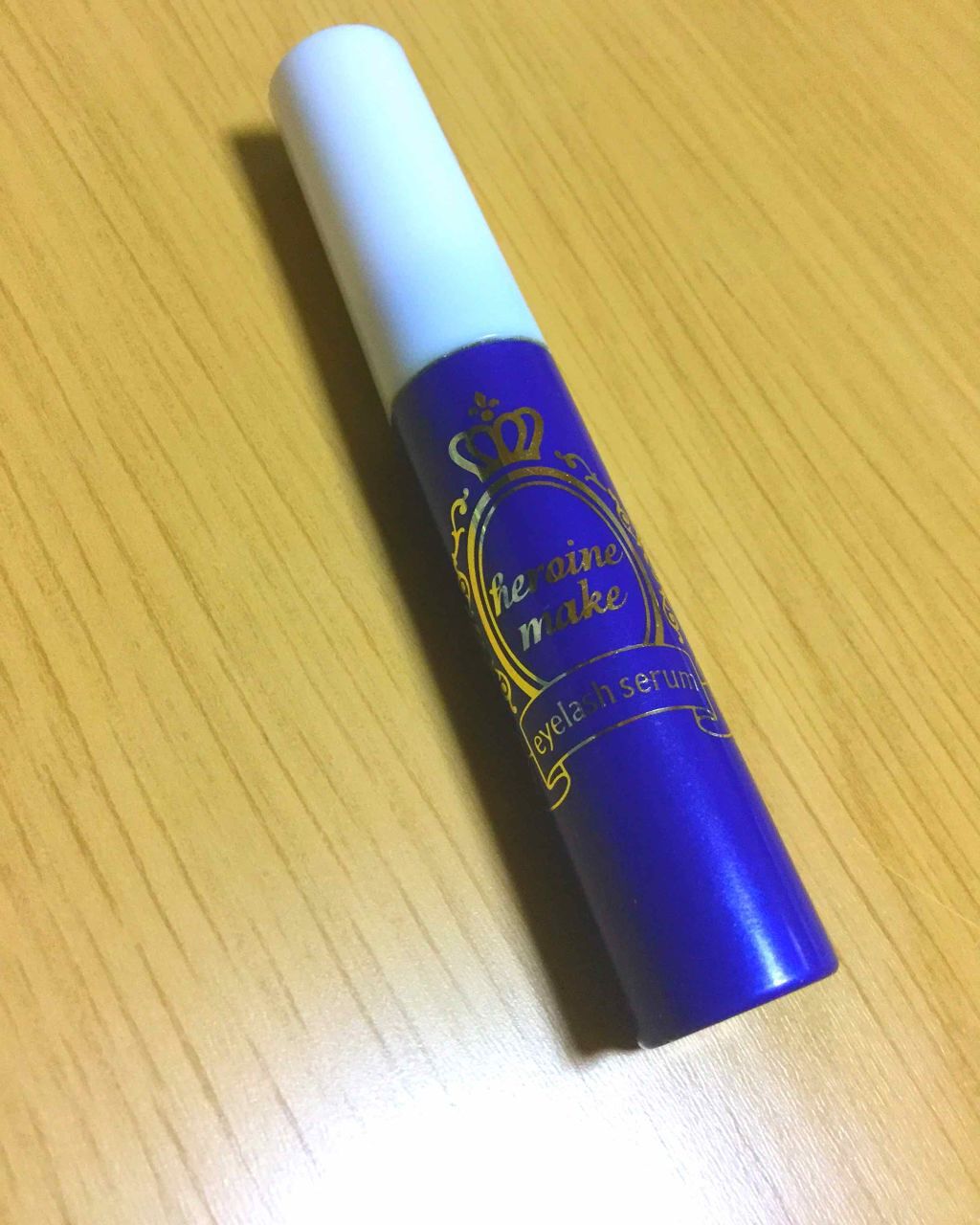 キスミー キスミー ヒロインメイク アイラッシュセラムのクチコミ「※追記あり。

他のまつ毛美容液を試した事が無いので比較はできないのですが、

べたつかないし.....」（1枚目）