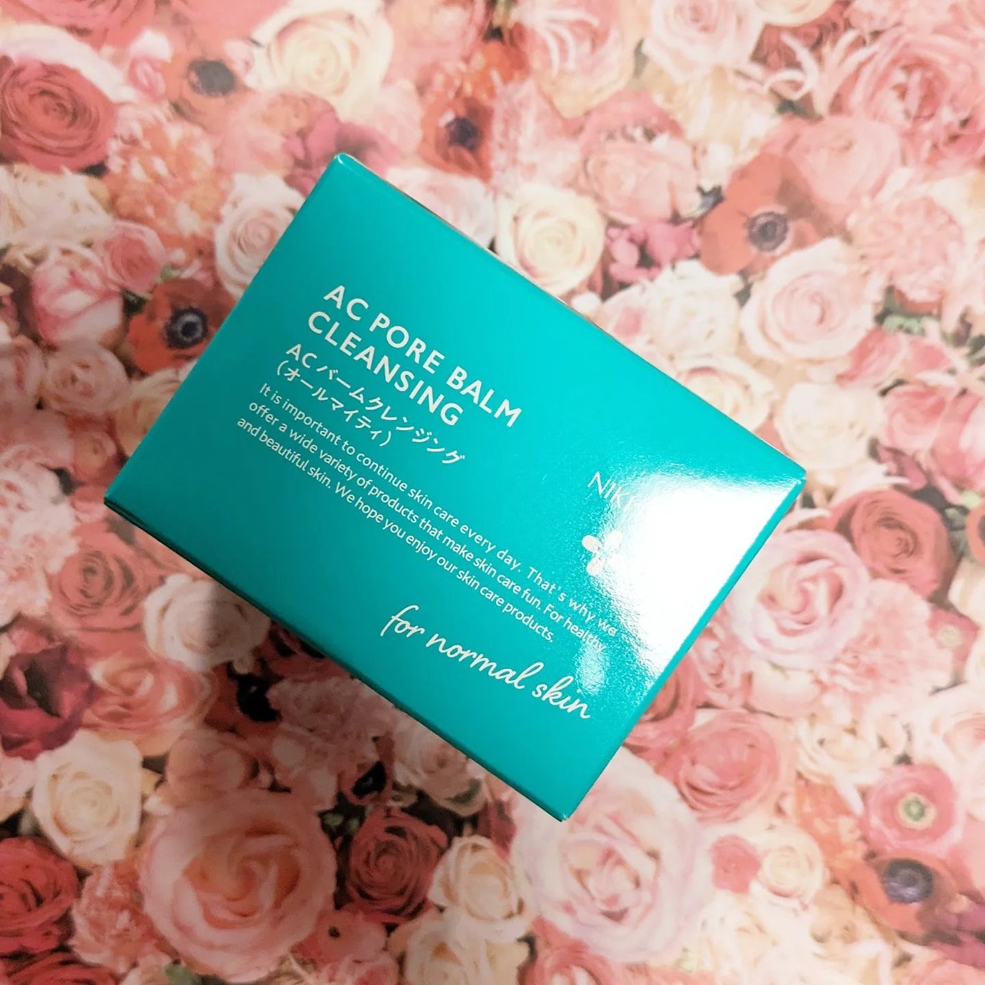 AC ポアバームクレンジング/NIKI PITA/クレンジングバームを使ったクチコミ(6枚目)