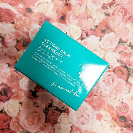 AC ポアバームクレンジング/NIKI PITA/クレンジングバームを使ったクチコミ(6枚目)