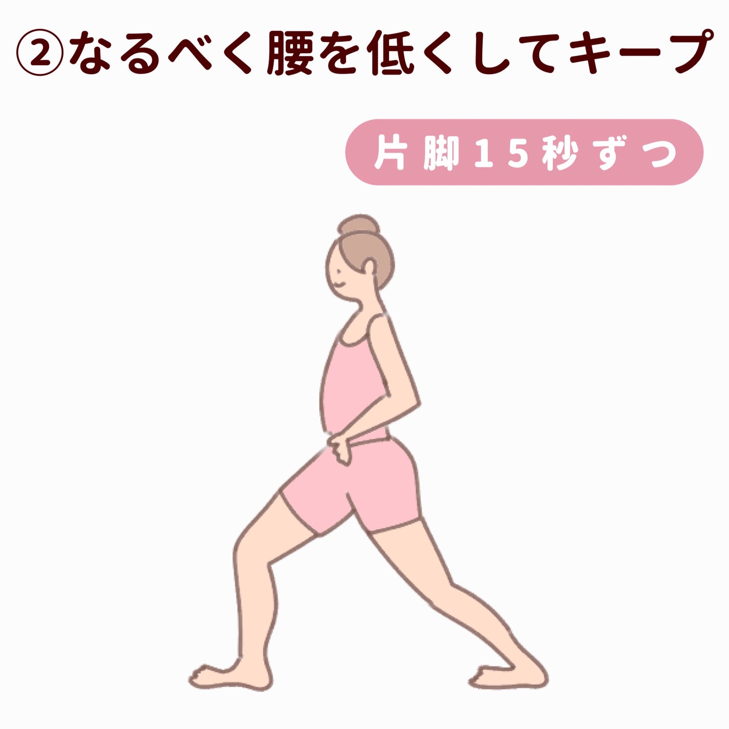 寝ながらメディキュット ロング/メディキュット/着圧ソックス・レギンスを使ったクチコミ(3枚目)