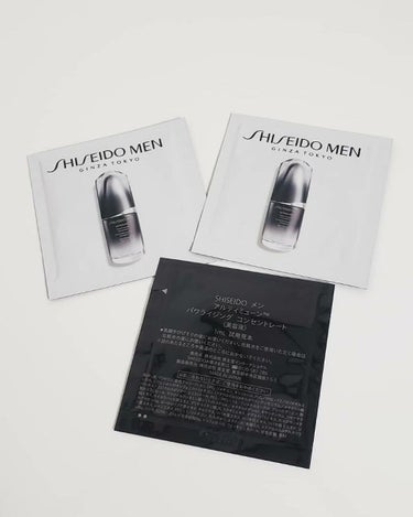 SHISEIDO メン アルティミューン パワライジング コンセントレート/SHISEIDO MEN/美容液を使ったクチコミ（1枚目）