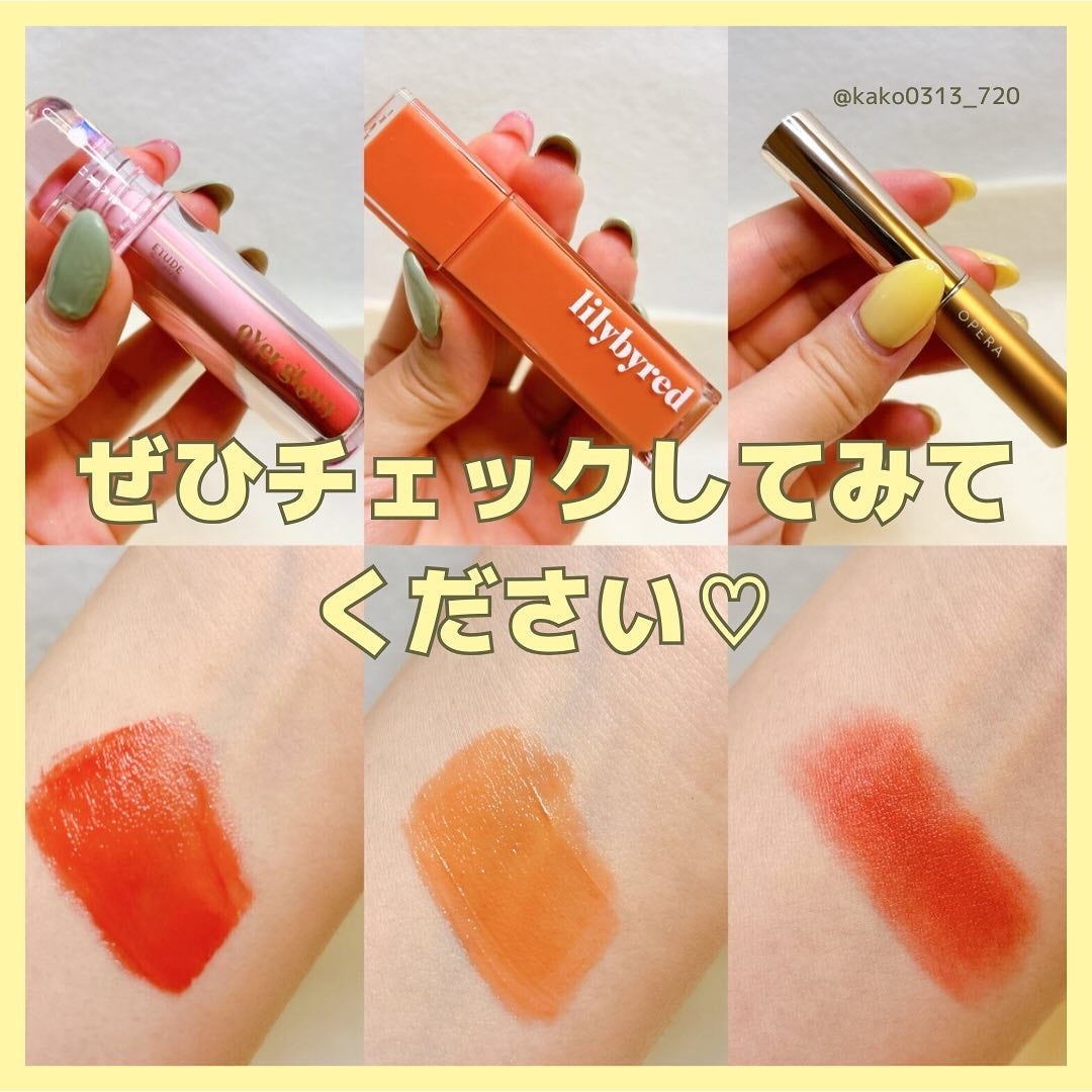 ブラッディライアー コーティングティント/lilybyred/リップティントを使ったクチコミ(7枚目)