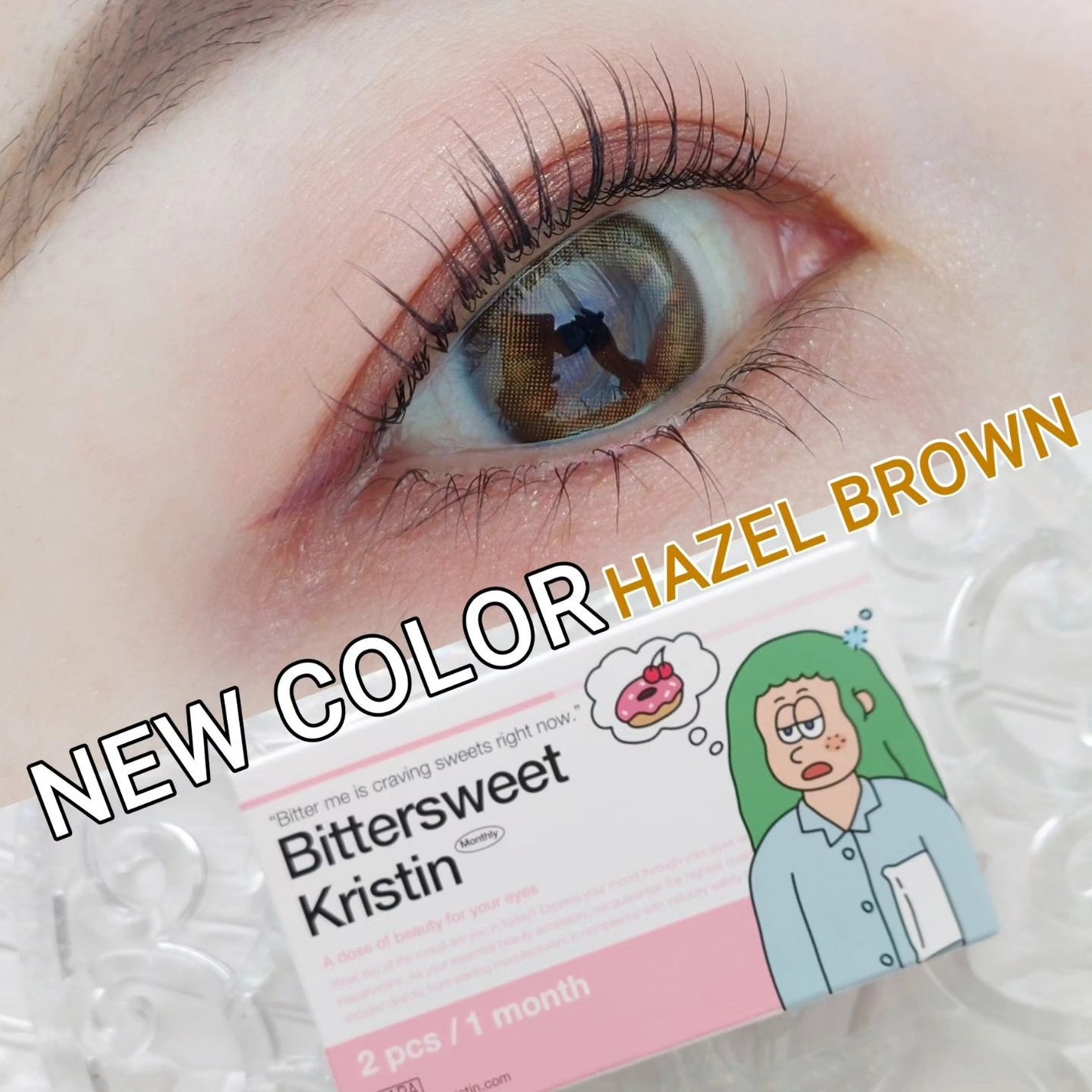 ビタースイートクリスティン/Hapa kristin/カラーコンタクトレンズを使ったクチコミ(1枚目)
