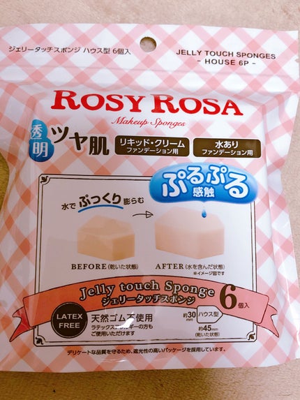 ハンドクリーム ピュアシャンプーの香り/フィアンセ/ハンドクリームを使ったクチコミ(8枚目)